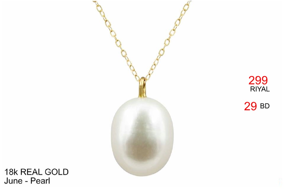 Mind Blowing Single Pearl Necklace