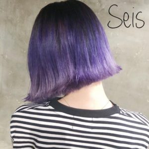 Glamorous Combination Of Silver Purple Ombre Hair Color